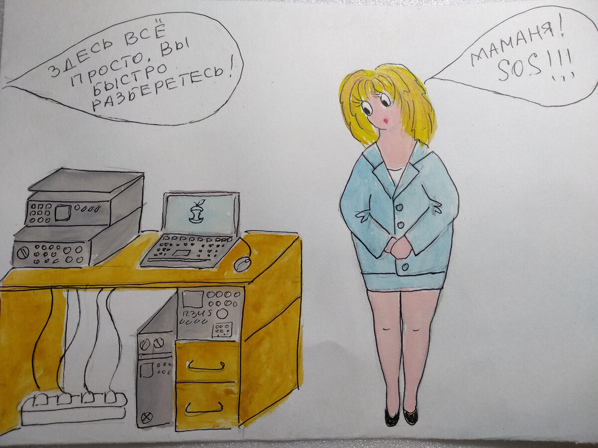 фото автора