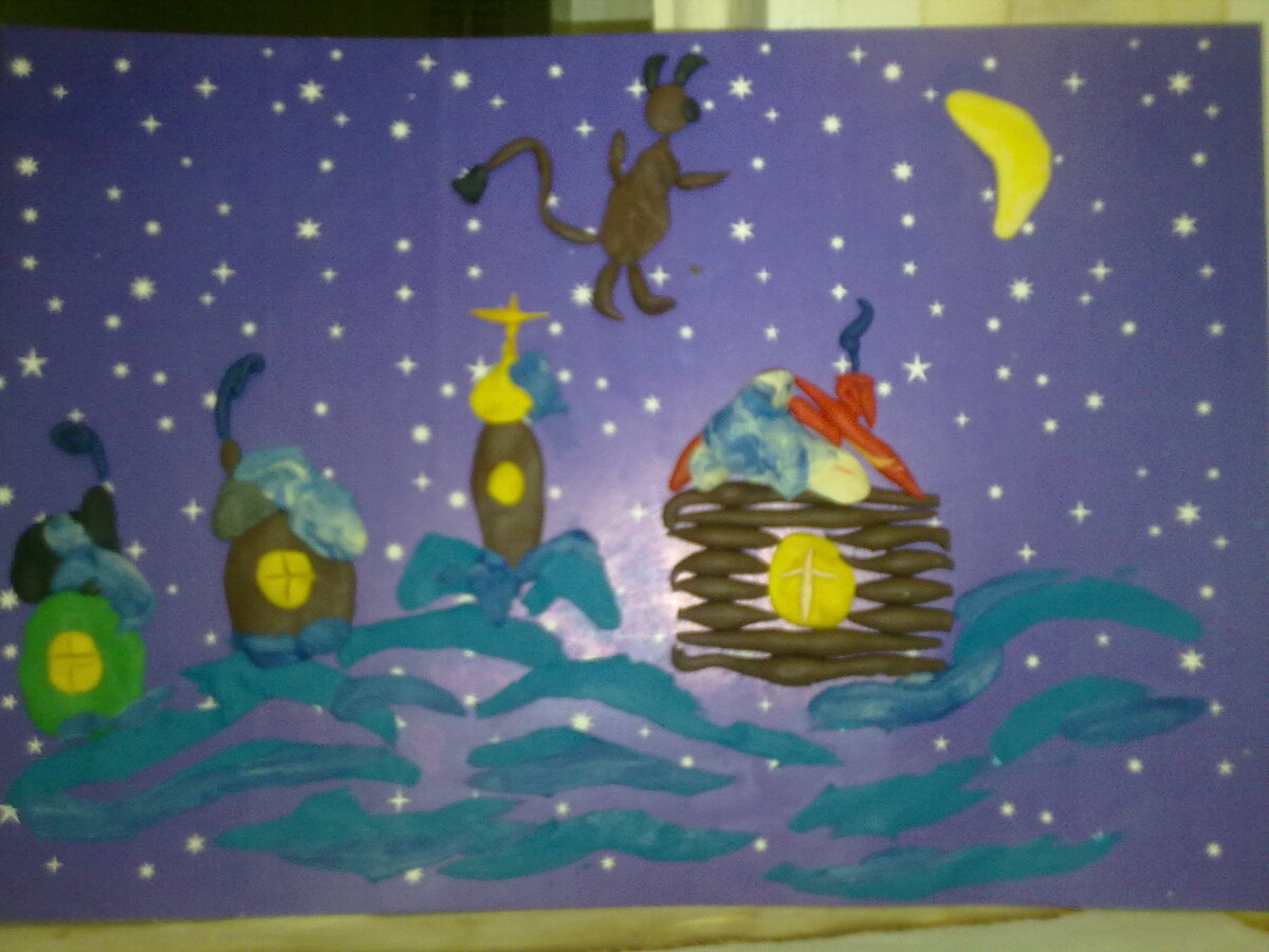 Ночь перед Рождеством