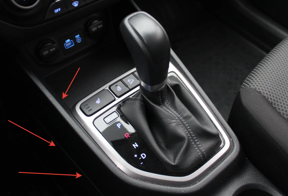 Центральная консоль