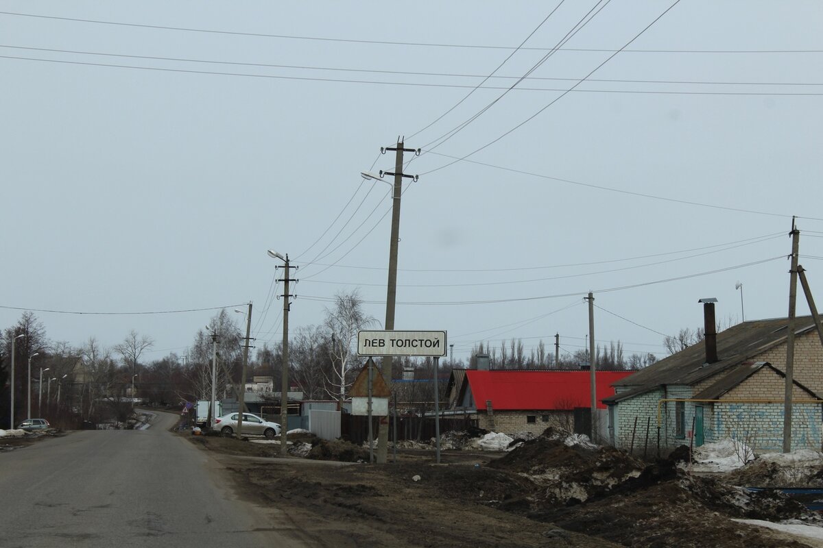 Въезд в поселок