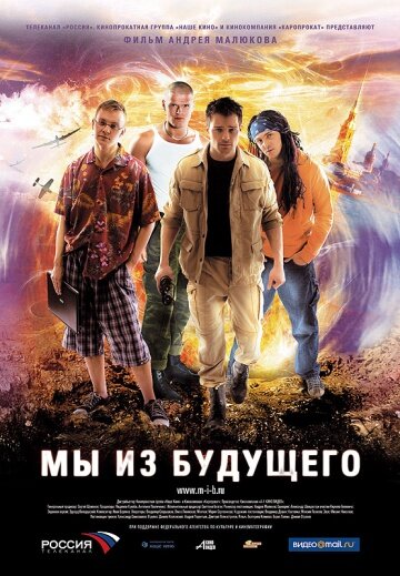 Фото из интернета
