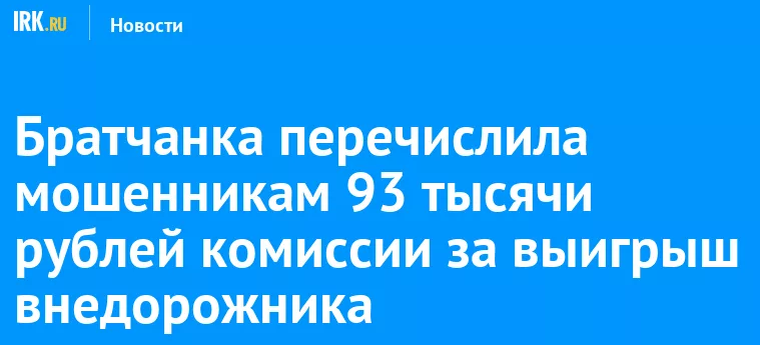 Типичное исполнение подобного способа