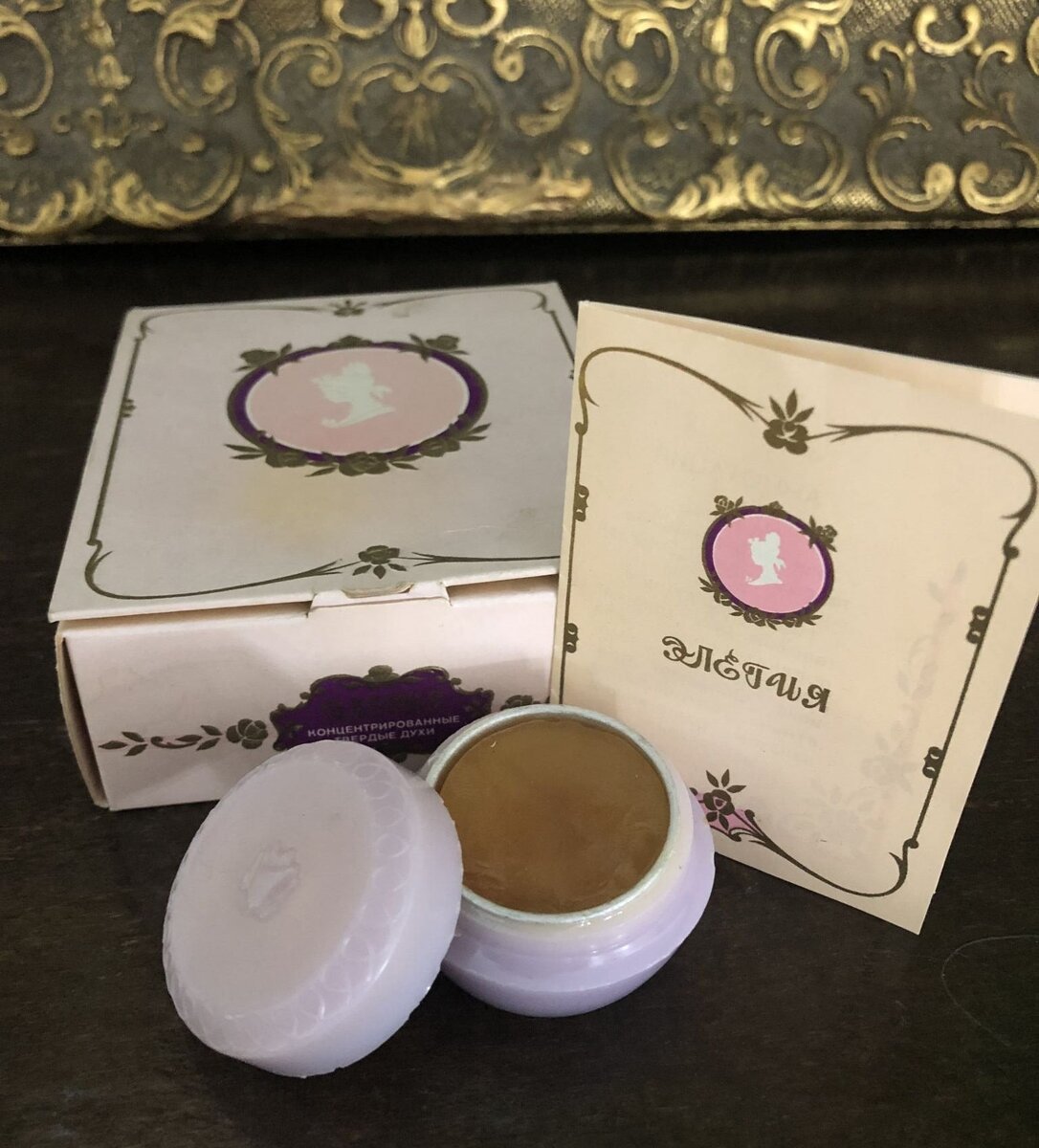 Твёрдые духи «Элегия»