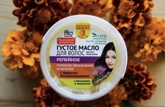 Фото взято из открытого источника