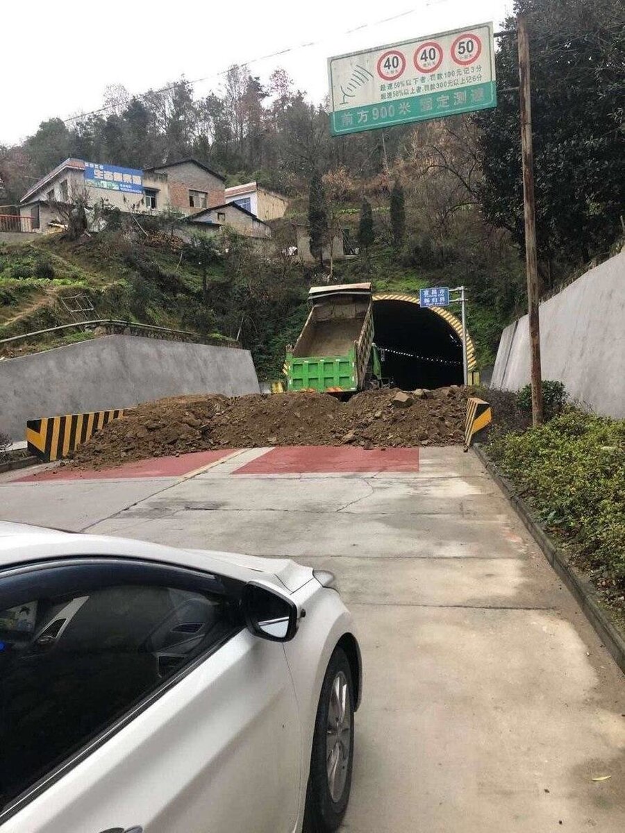 Фото очевидцев