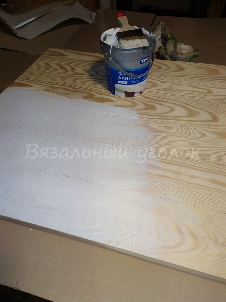 первые мазки