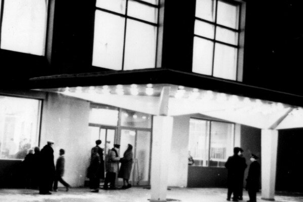 Сахалинский областной драматический театр. 1964 год. Фото: Государственный исторический архив Сахалинской области