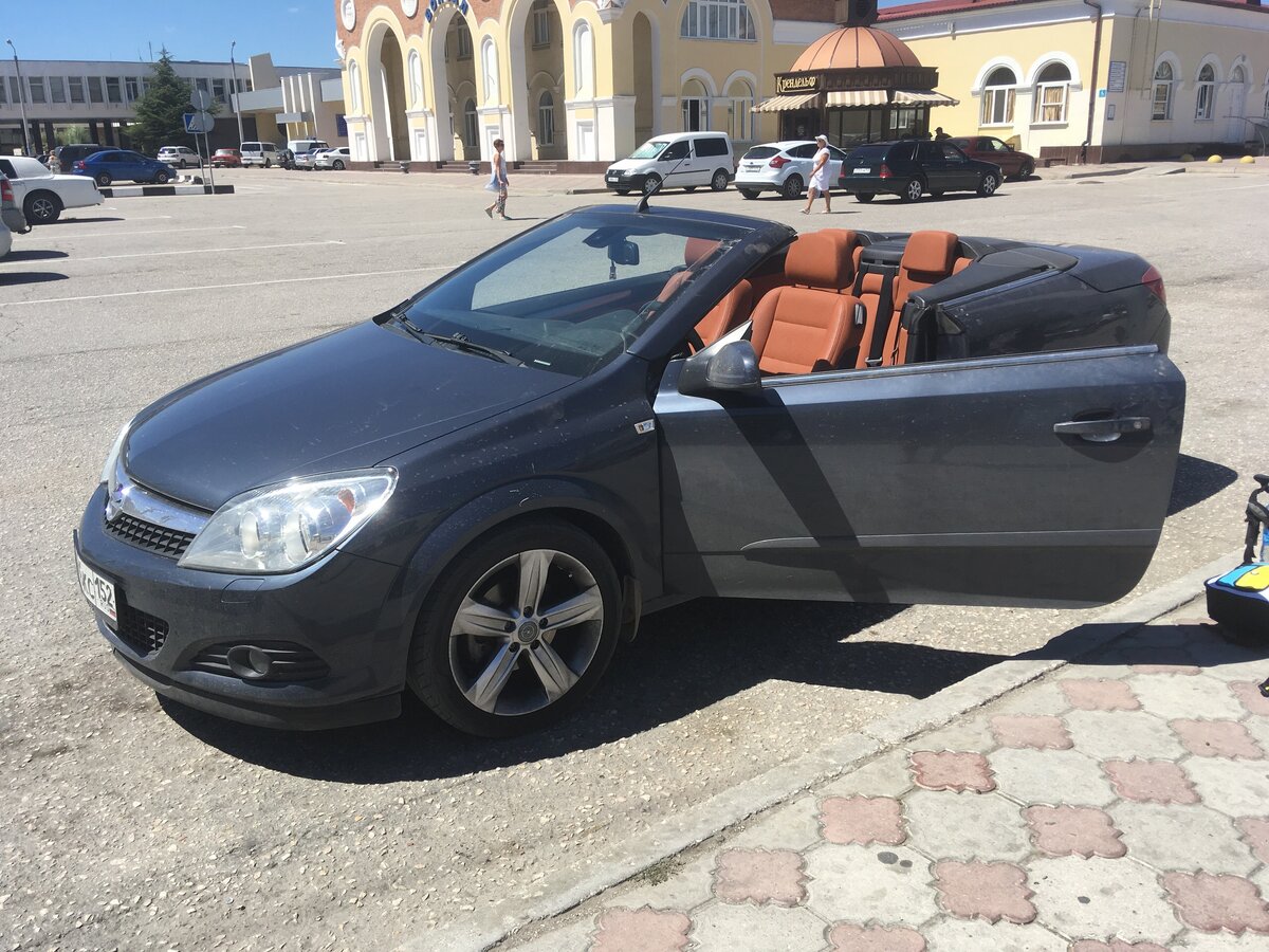 Забираем авто