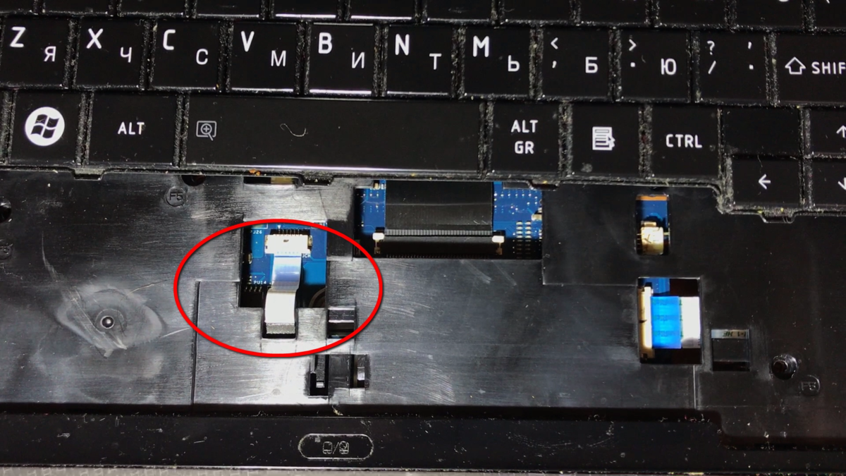 Почему не работает тачпад на ноутбуке, как включить сенсорную панель на ноутбуке?