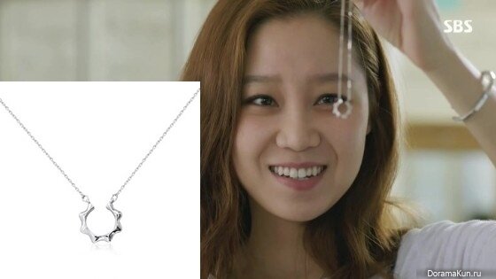 Кулон из дорамы "Повелитель Солнца"