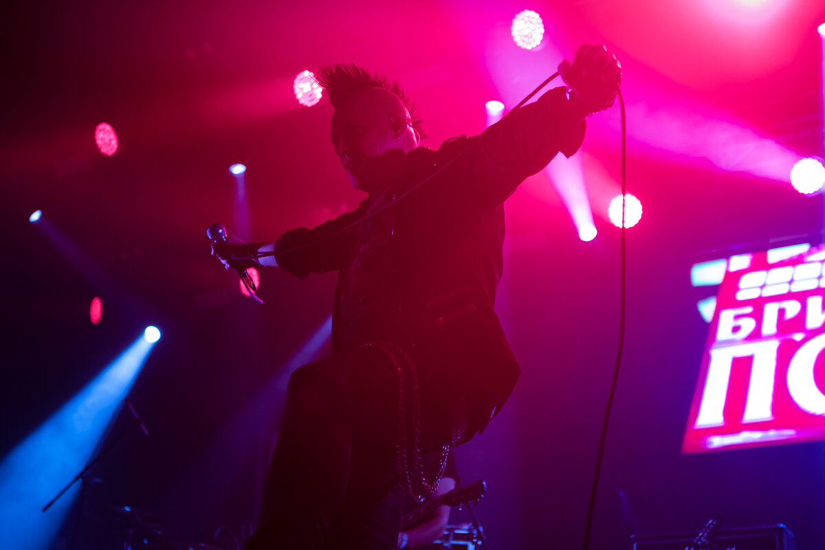 фрост фест. фрост фест. Frost fest. награды frosty fest. Frost fest постер.