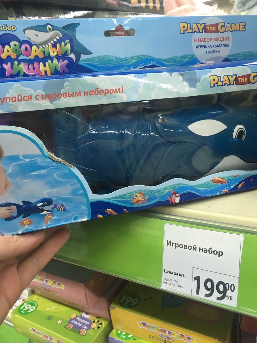 Присмотрела к покупке!