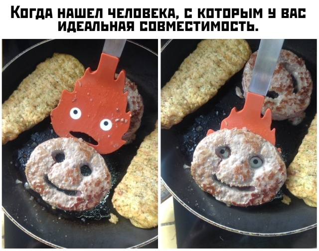 фото с сайта: http://nevsedoma.com.ua