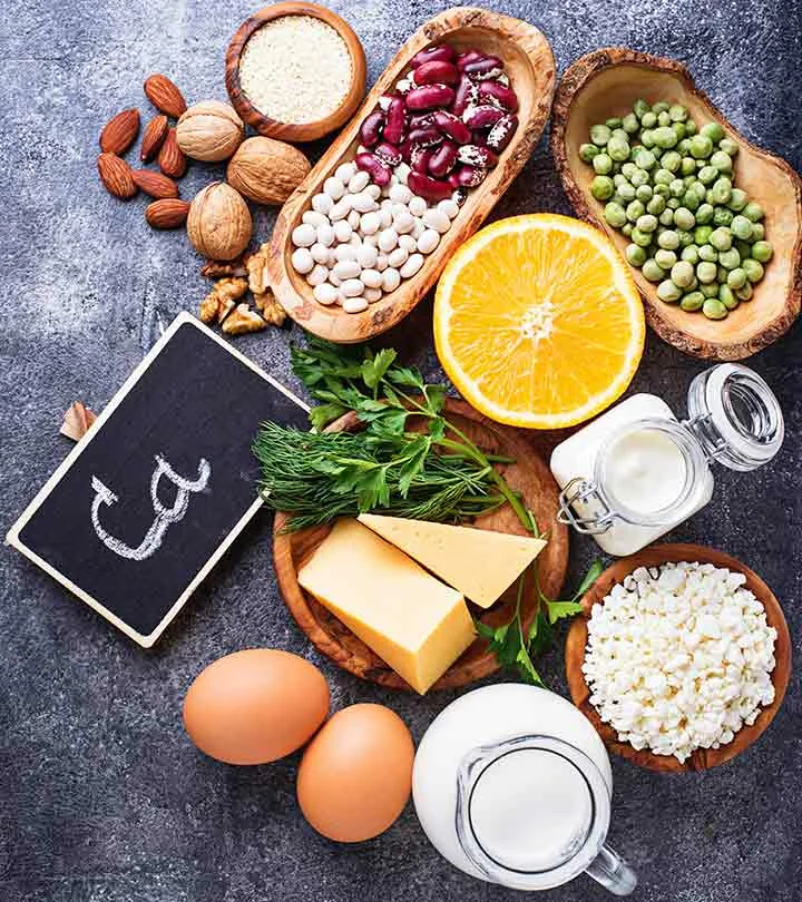Продукты. Продукты для здоровья костей. Витамины в еде.