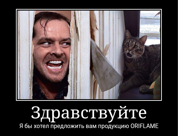 сделал сам)