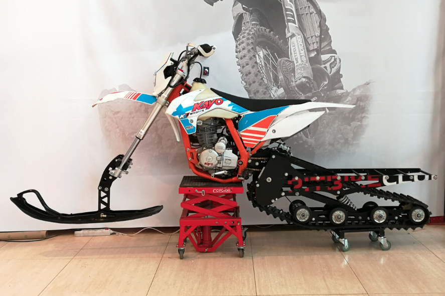  Вот мой текущий сноубайк(2019)  на базе недорого китайского эндуро KAYO K1 250cc 17л.с.  Цена комплекта 95000 р.