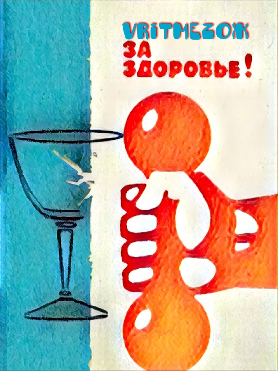 Друзья, поддержите канал! Комментируйте статьи, ставьте лайки и подписывайтесь!