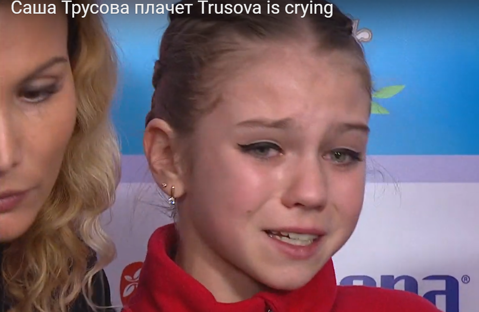 Тише, Сашенька, не плачь... 