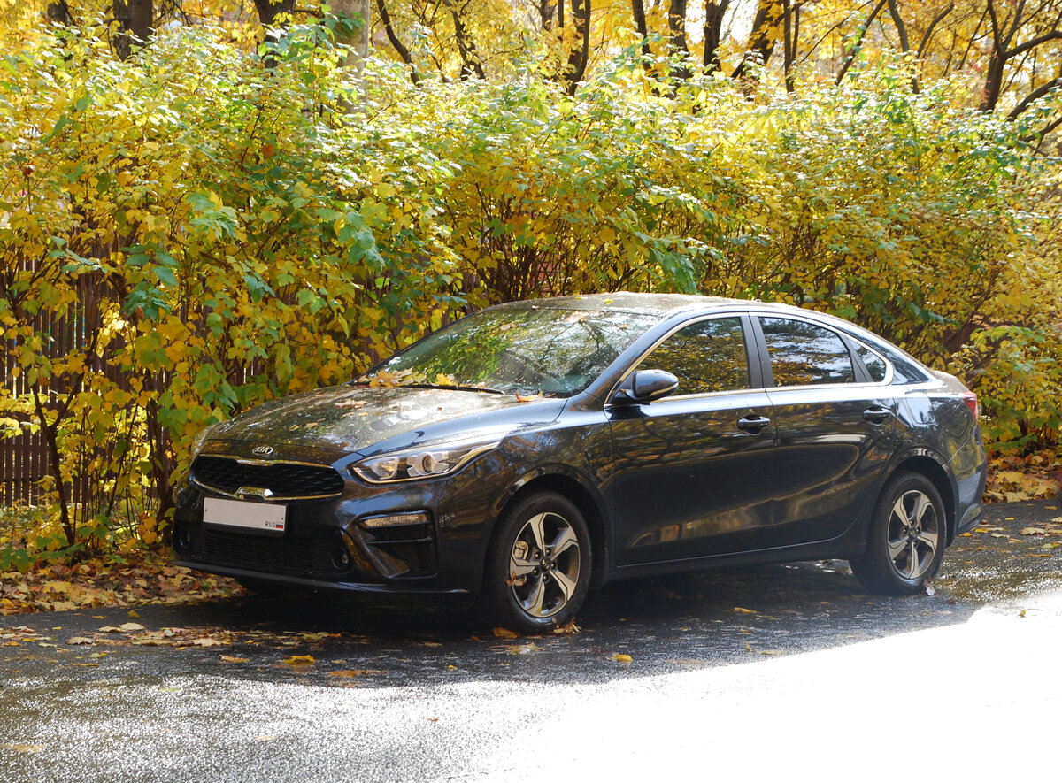 Kia Cerato