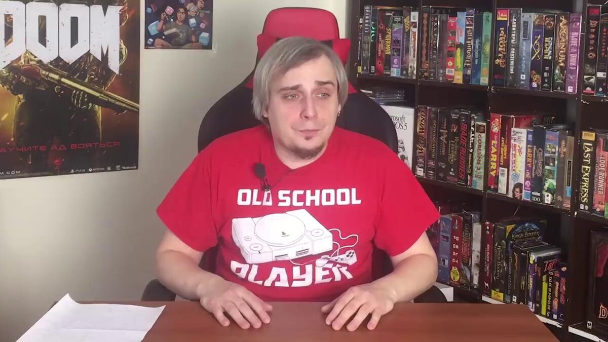 Витя Карасев и его "Уютный подвальчик".