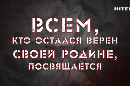 Заставка к одному из фильмов.