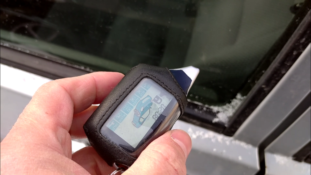 обычный без автозапуска брелок