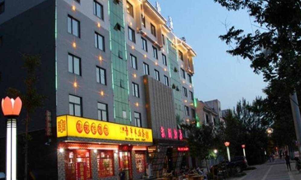 Город Хуаинь. Китай.