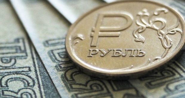 Рубль. Иллюстрация к статье. (источник фото finance-news24.ru)