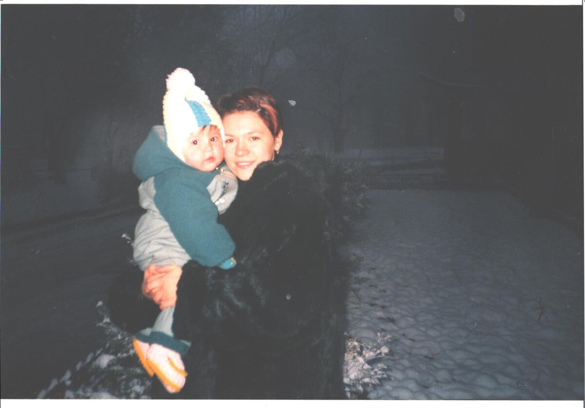 я и моя мама, начало 2000-х