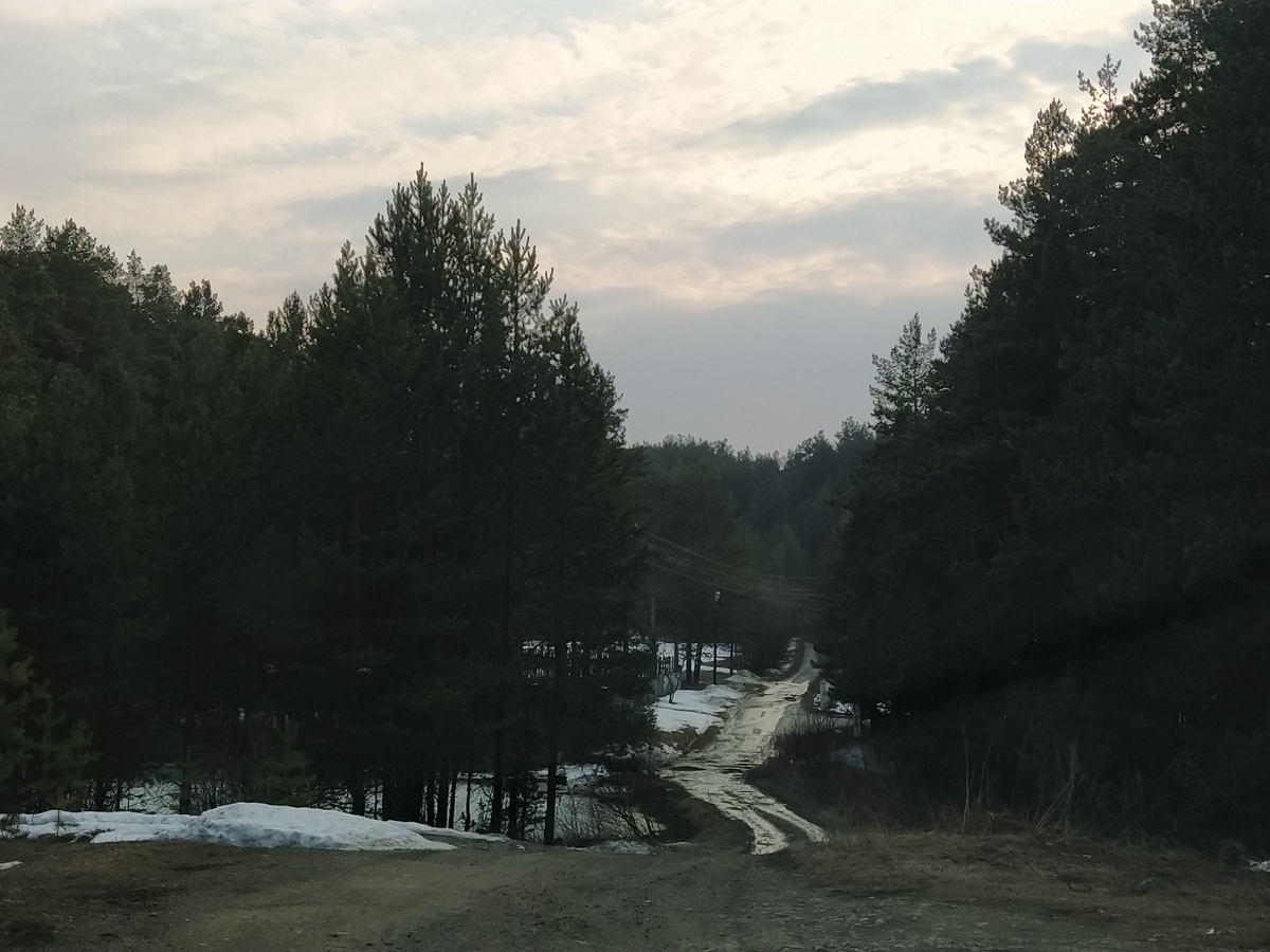 Березовский