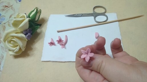Готовимся к онлайн-урокам по лепке цветов из зефирной глины