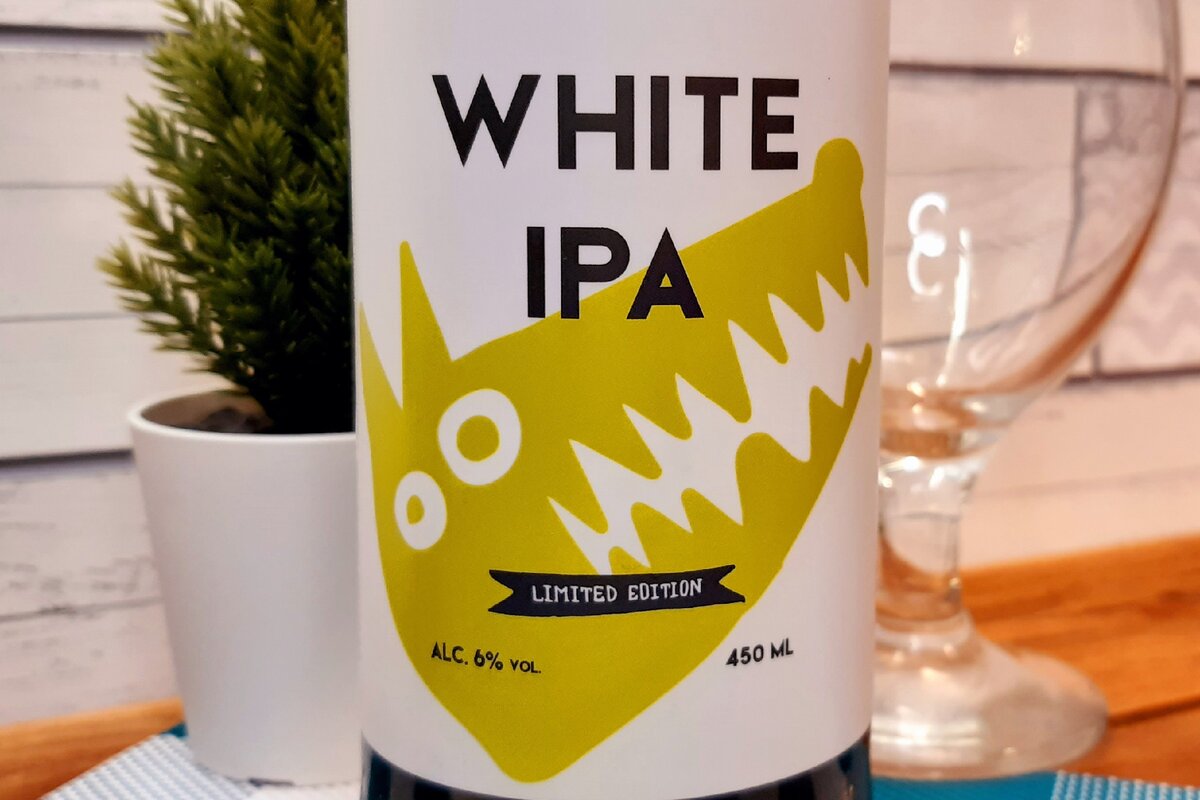 Волковская пивоварня - White IPA