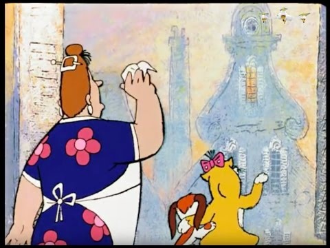 Мы никуда не улетали и обязательно вернёмся.  Кадр из м/ф "Карлсон".