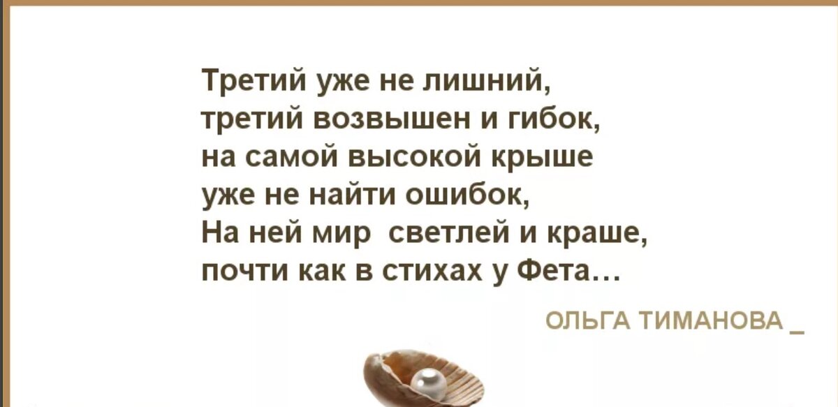 Бабушка скучала по нам. Ушла из жизни очень рано и не найти больше покой. Ушла из жизни очень рано. Ушёл из жизни слишком рано. Бабушка я скучаю.