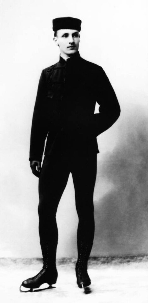 Ульрих Сальхов