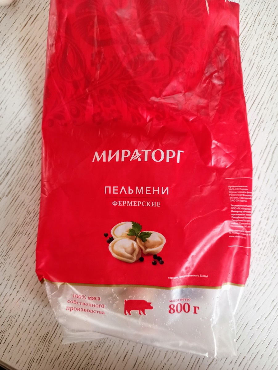 Давно хотел попробовать