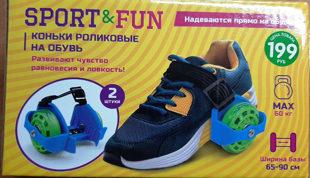 основная информация.