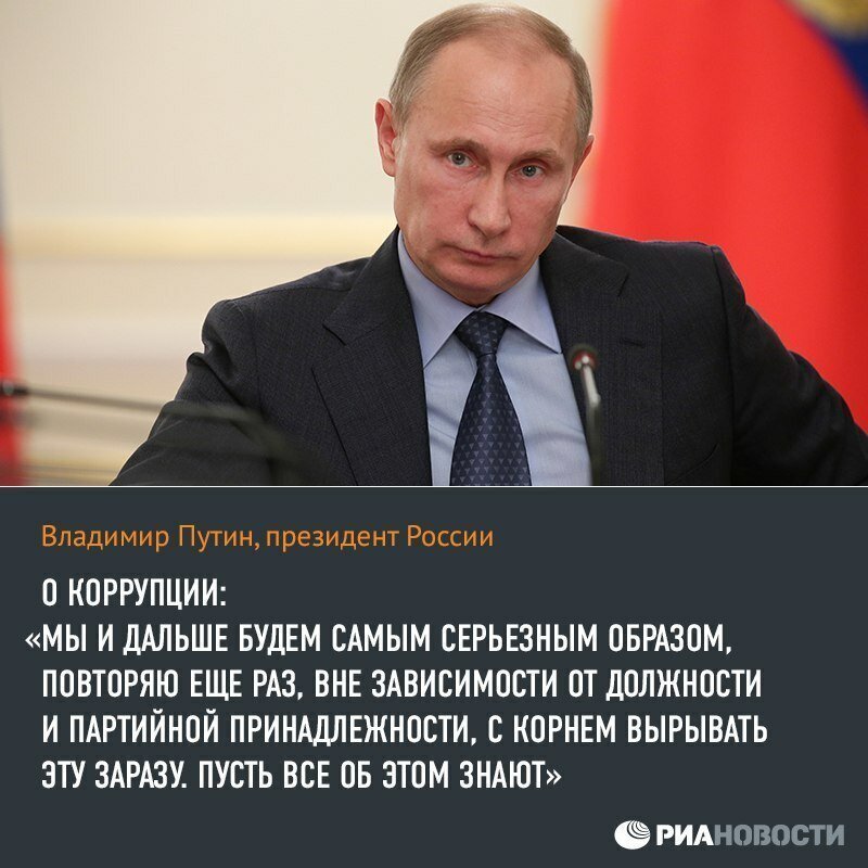 Ну да, ну да...