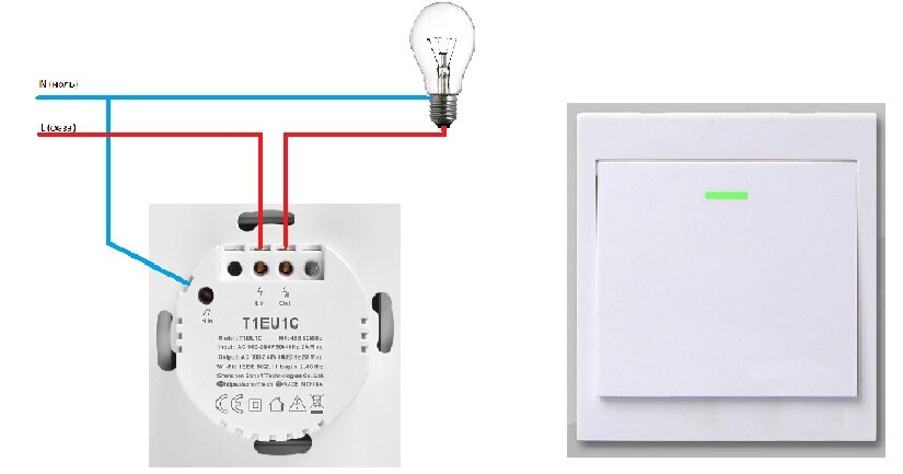 Как подключить проходные выключатели освещения?