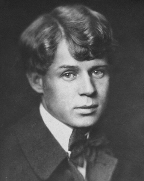 С приветом к Вам Сергей Есенин.