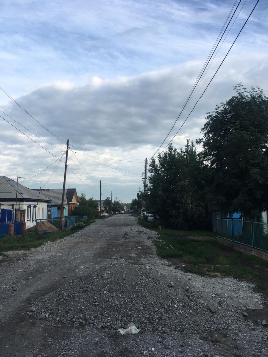 Мой новый дом