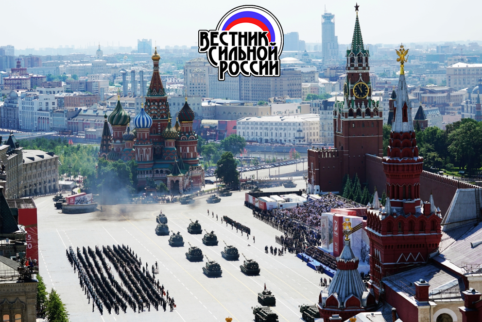 Источник: kp.ru/afisha/moskva/daily/eto-bylo-nezabyvaemoe-zrelishhe/