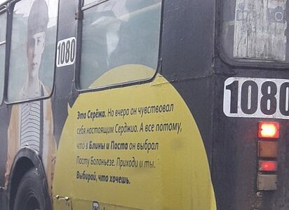 Есенин тоже не лыком шит: пробует пасту болоньезе