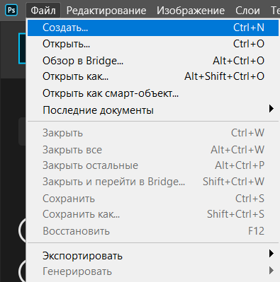 Ответы Mail: Как квадратную картинку сделать прямоугольной?