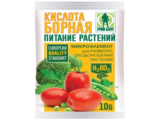 Хелат цинка 10 г. Железо в хелатной форме для растений 20%. Кальбит с. Кальций для растений удобрения. Хелат магния удобрение.