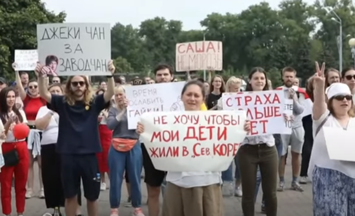 Протесты в Беларуси
