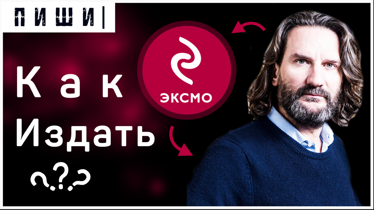 Кто узнал писателя – пишите в комментах.
