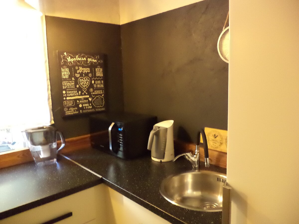 Кухня номера.