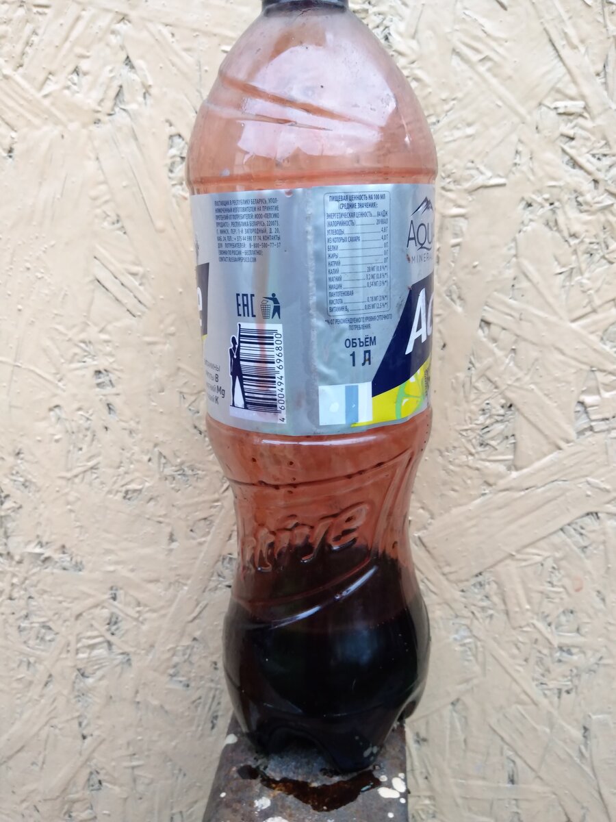 Слил после пробега 50 тыс.км