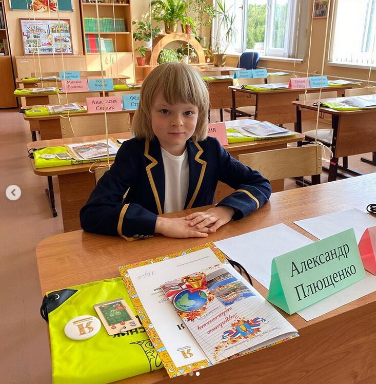 Скриншот со страницы Евгения Плющенко в Инстаграм